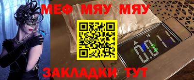 дистиллят марихуана Кумертау
