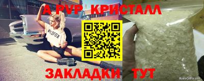 дистиллят марихуана Кумертау