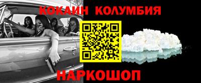 мяу мяу мука Кулебаки