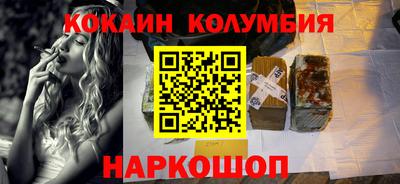 меф VHQ Кунгур