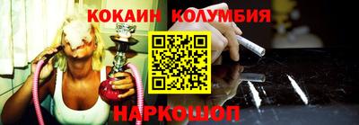 дистиллят марихуана Кумертау