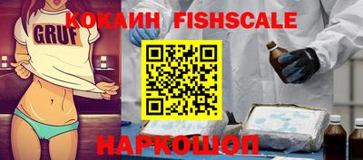 дистиллят марихуана Кумертау