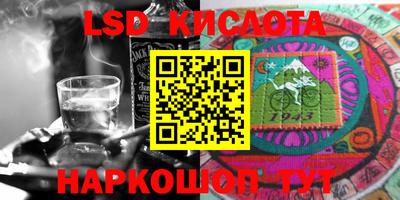 меф VHQ Кунгур