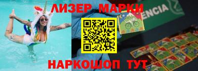 меф VHQ Кунгур