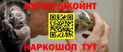 мяу мяу мука Кулебаки
