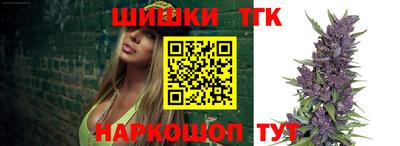 меф VHQ Кунгур