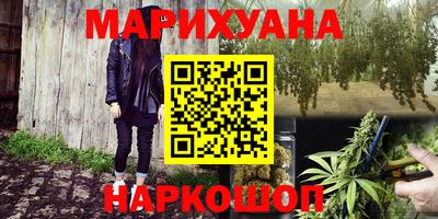 меф VHQ Кунгур