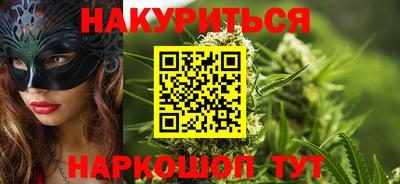 меф VHQ Кунгур
