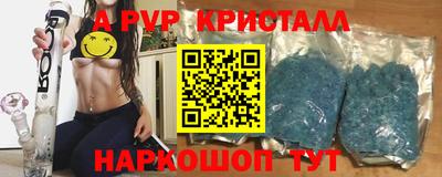 мяу мяу мука Кулебаки