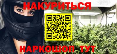 мяу мяу мука Кулебаки