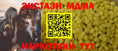 дистиллят марихуана Кумертау
