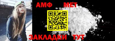 мяу мяу мука Кулебаки