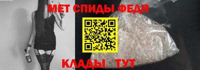дистиллят марихуана Кумертау