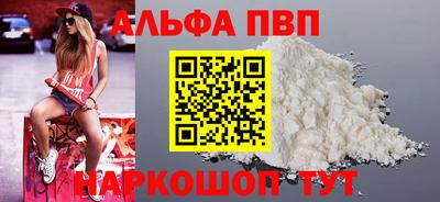 дистиллят марихуана Кумертау