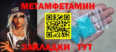дистиллят марихуана Кумертау
