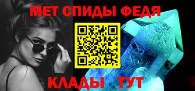 дистиллят марихуана Кумертау