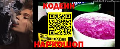 дистиллят марихуана Кумертау