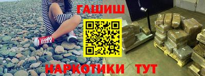 мяу мяу мука Кулебаки