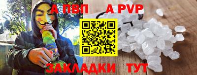 дистиллят марихуана Кумертау
