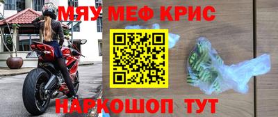 дистиллят марихуана Кумертау