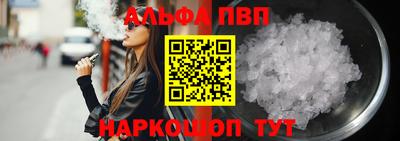 дистиллят марихуана Кумертау