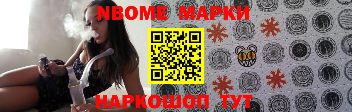 Лсд 25 экстази кислота  hydra зеркало  Ипатово  Вход с VPN  ЛСД экстази ecstasy 