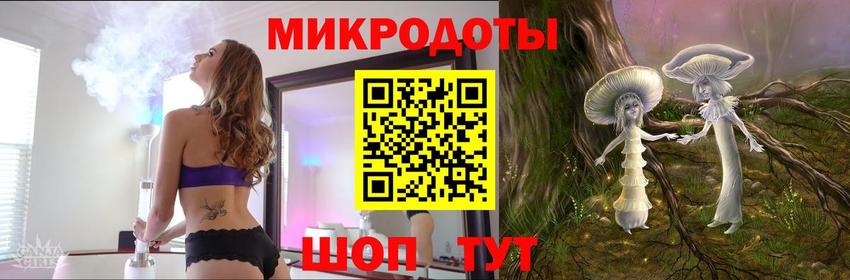 Ипатово  Вход с VPN  Кокаин  Наркошоп  Гашиш  МЕФ   МДМА  Лсд 25 